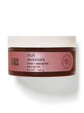 COCO SHEA RICH MOISTURE Body Butter