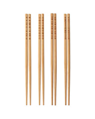 TREBENT CHOPSTICKS 4 PAIRS BAMBOO