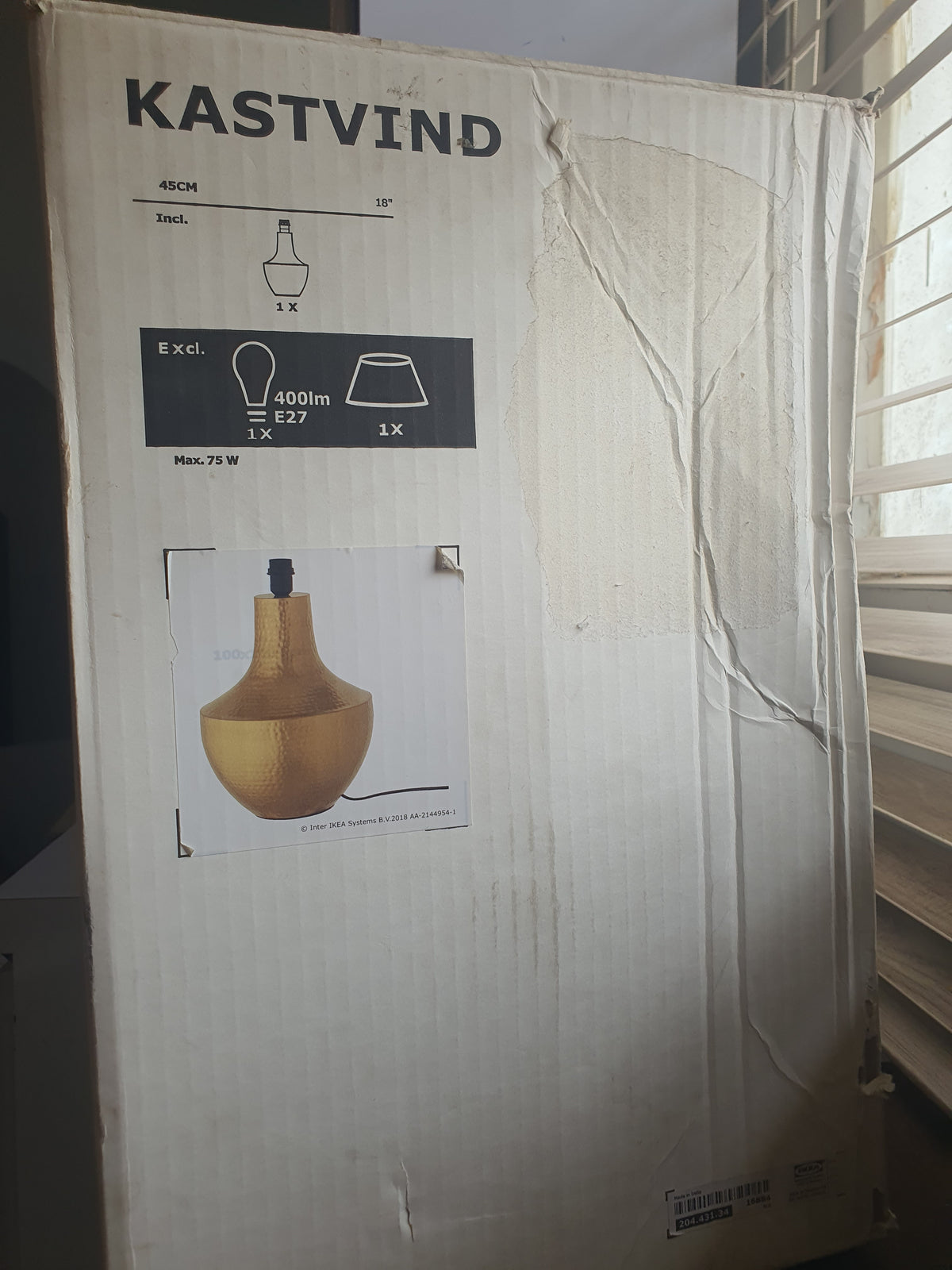 KASTVIND Table Lamp base 45 brass colour GB