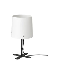 BARLAST Table lamp, black/white, 31 cm